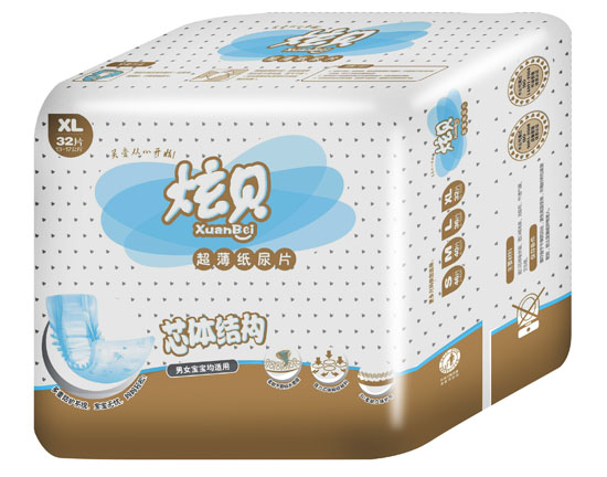 炫貝超級薄yingye紙尿片XL碼32片