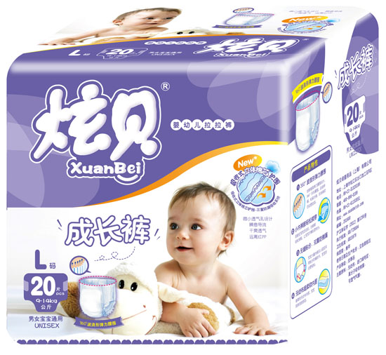 炫貝yingye拉拉褲L碼20片