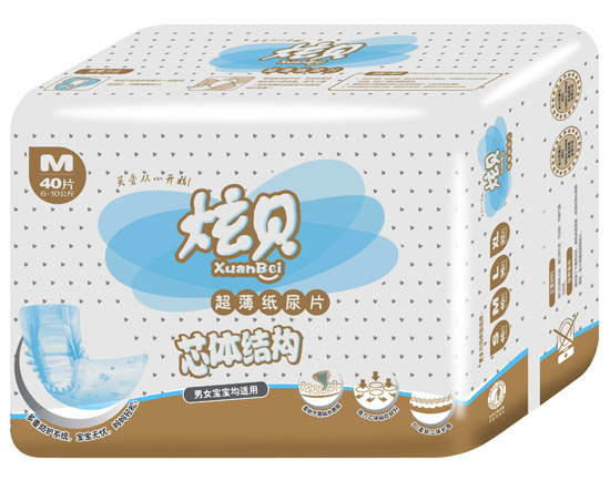 炫貝超級(jí)薄yingye紙尿片M碼40片