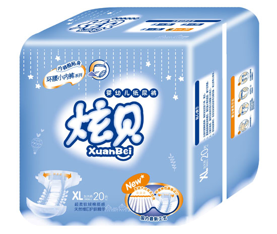 ��ؐ������yingye����ѝXL�a20Ƭ