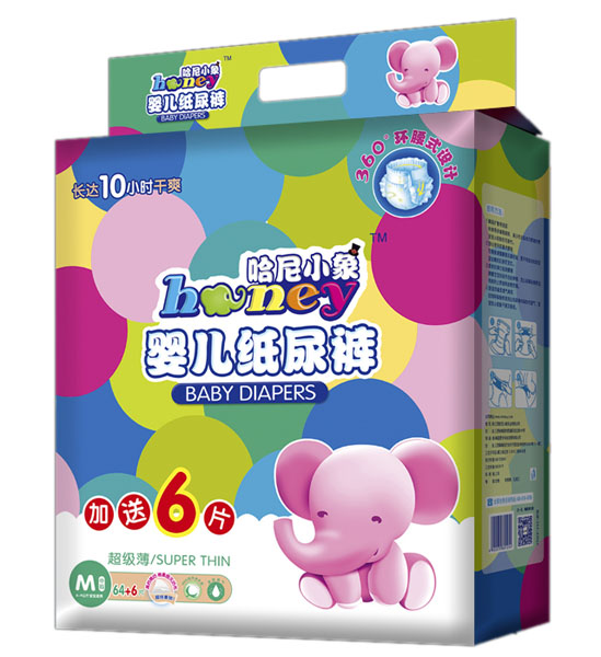 ����С��yinge����ѝM�a64+6Ƭ