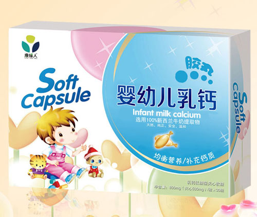 ������yingye���}