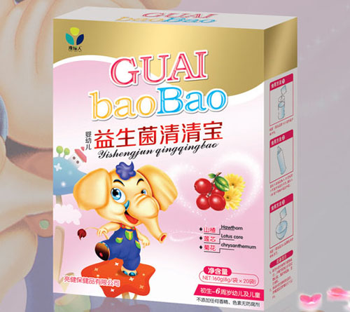 ������yingye���������匚���b