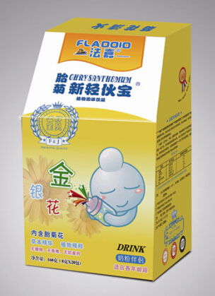 ���ν��y�����p�