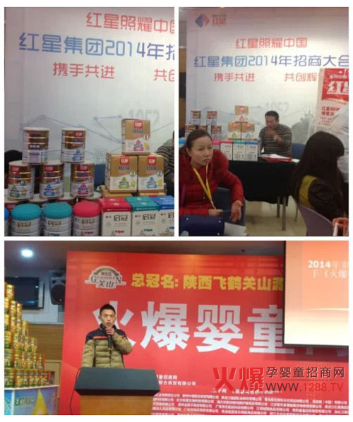 �t���̷�62��Ʒ�|(zh��)��픻𱬾W(w��ng)���v���F�վ