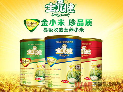 ���������׃�С�׷� ��ء��Z���ľ���I�B(y��ng)����