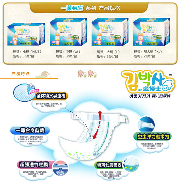 ��ʿһ������yinge����ѝ