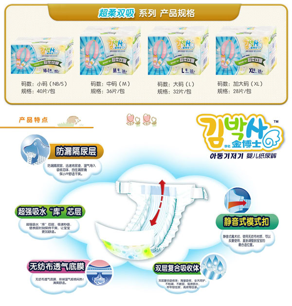 ��ʿ�����p��yinge����ѝ