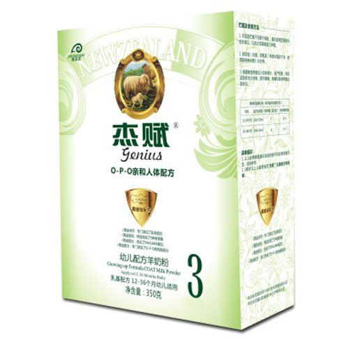 ���xyoue�䷽���̷�3��350g���b