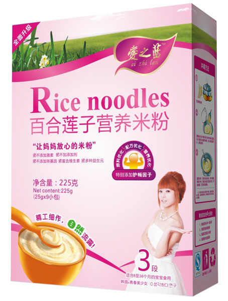 愛之藍(lán)百合蓮子營養(yǎng)米粉盒裝