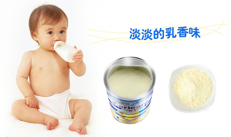 ������x���̷�