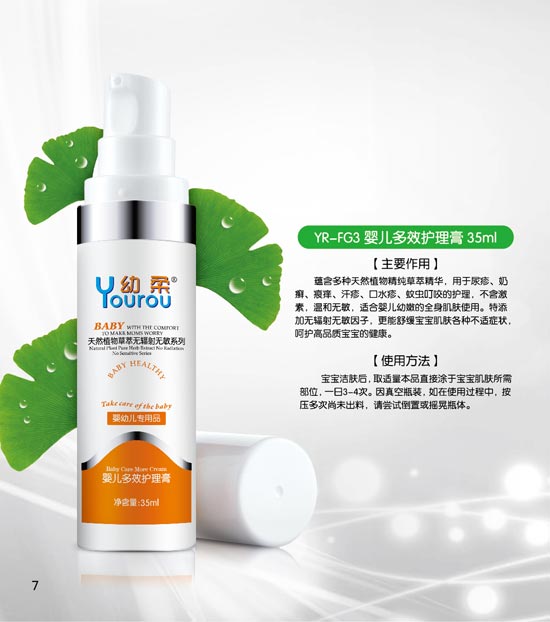 ����yinge��Ч�o(h��)����