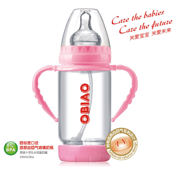 �W��(bi��o)���ڏ��ײ��Իؚⲣ����ƿ240ml