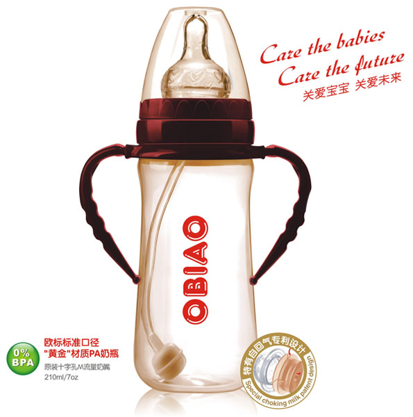 �W�ˌ��ڏ��S����|(zh��)PA��ƿ210ml