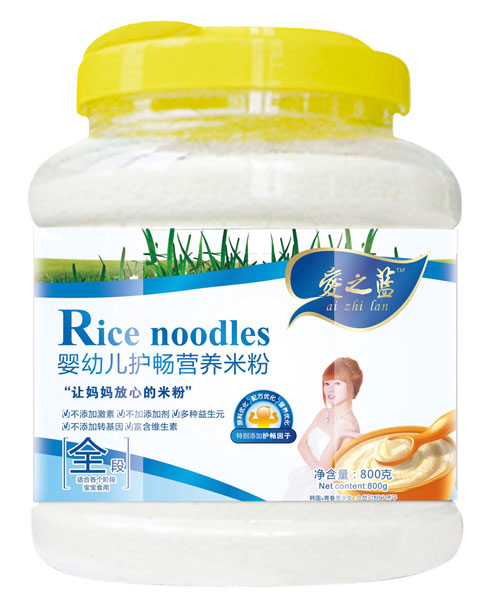 ��֮�{(l��n)yingye�o(h��)���I(y��ng)�B(y��ng)�׷�