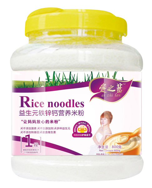 ��֮�{(l��n)����Ԫ�F�\�}�I(y��ng)�B(y��ng)�׷�