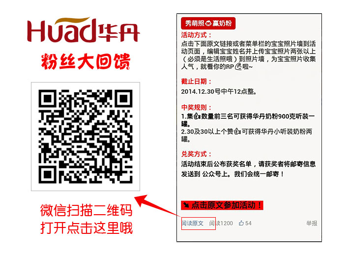 �������A�̷ۡ����A����I(y��)