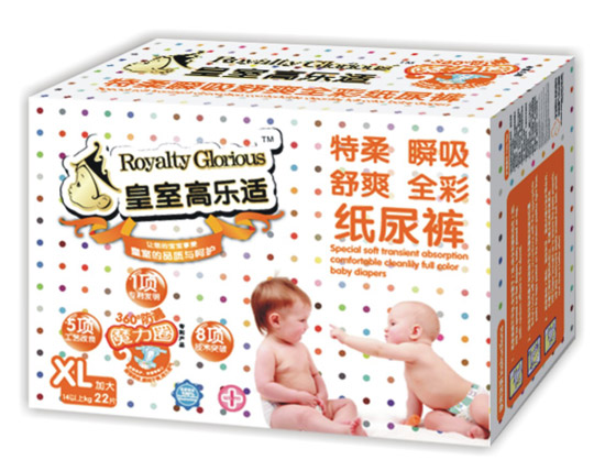 ���Ҹߘ�(l��)�myingye����ѝXL�a