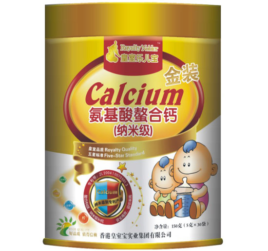 ���Ҙ������{�׼�(j��)�����������}150���b