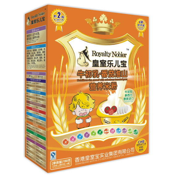 ���Ҙ�(l��)����ţ���鷬�ѻ�ɽ�I(y��ng)�B(y��ng)�׷�150��