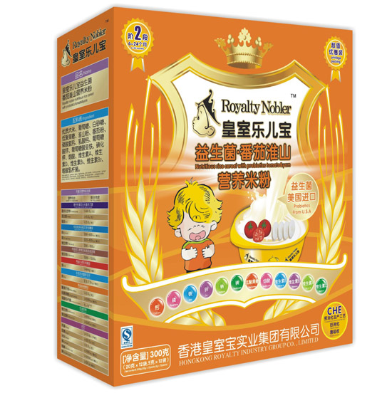 ���Ҙ�(l��)�������������ѻ�ɽ�I(y��ng)�B(y��ng)�׷�300��