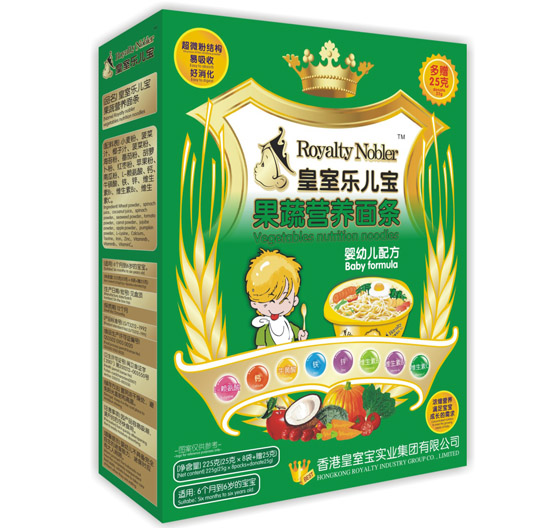 皇室樂兒寶果蔬營(yíng)養(yǎng)面條225克