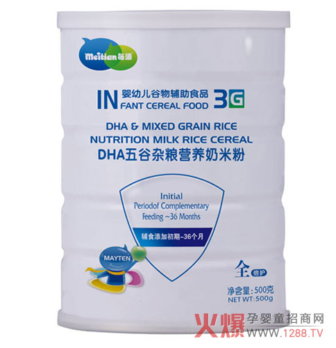 ÿ��DHA����s�Z���׷�ȫ�� �iס�I�B(y��ng)�iס����