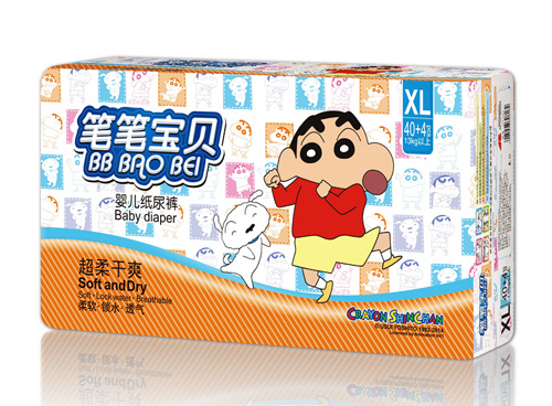 �P�P��ؐ�����ˬyinge����ѝXL�a