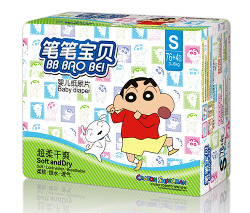 �P�P��ؐ�����ˬyinge����ƬS�a