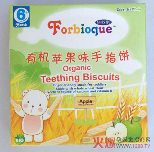 ������ʳ�a(ch��n)Ʒ ���W���I�B(y��ng)�