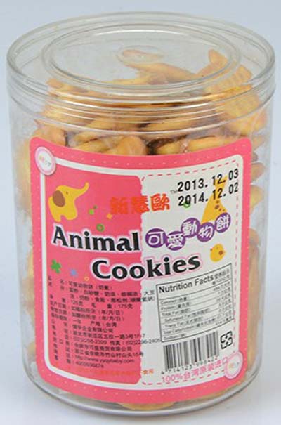 新慧歐可愛動(dòng)物餅