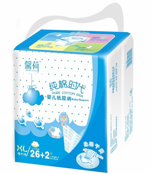 ܰ��yinge����ѝXL26+2