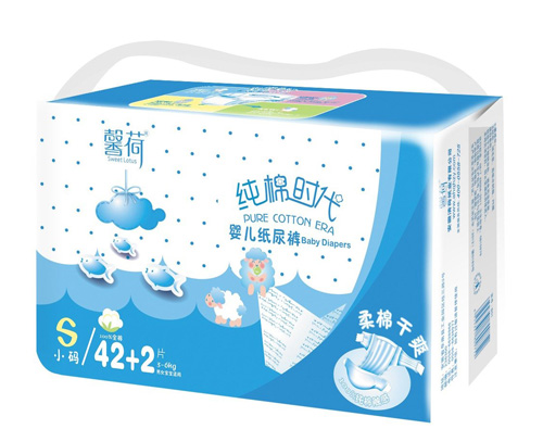 馨荷yinge紙尿褲S42+2