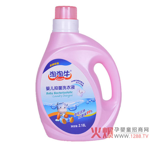 ����ţ�냺�־�ϴ��Һ ֲ���־��o(w��)�̼�