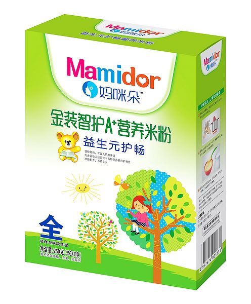 ��������o����Ԫ�o�cA���I�B(y��ng)�׷ۣ����b��