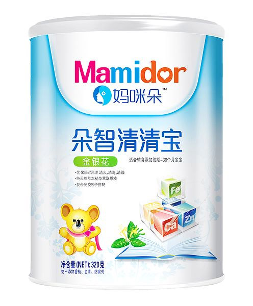 媽咪朵金銀花清清寶(聽(tīng)裝)