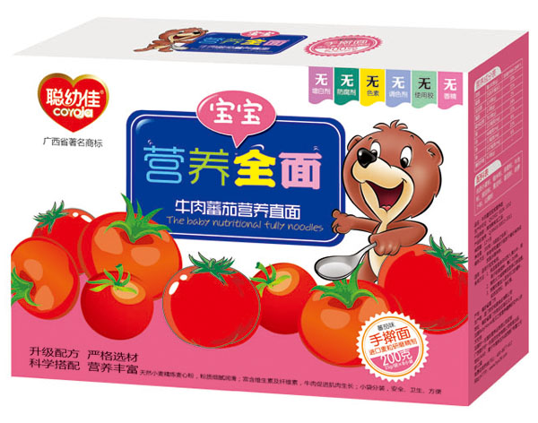 �׼�ţ�ⷬ�ѠI(y��ng)�B(y��ng)ֱ��