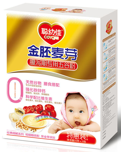 �׼ѽ�����ѿ���a�ڌ�(zhu��n)����ȷ�