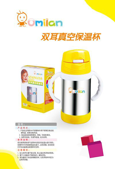 �W���m�p����ձ��ر�