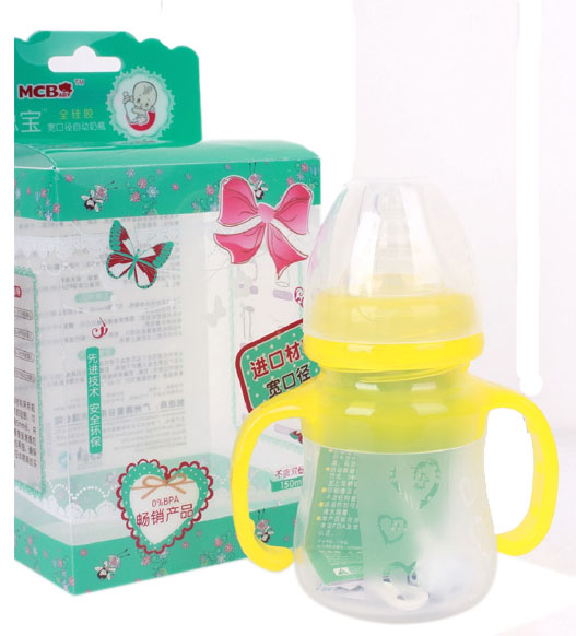 ��150Ml���ڏ�ȫ���z�Ԅ�(d��ng)��ƿ