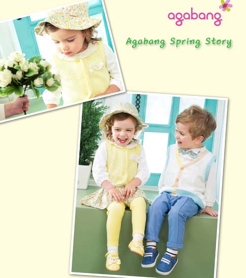 阿卡邦可愛清新套裝