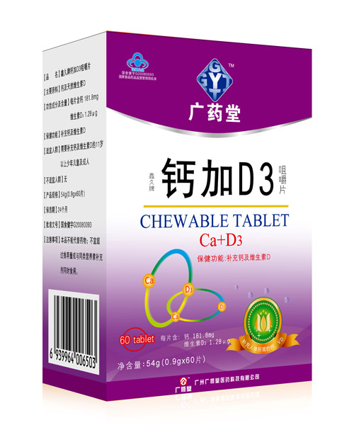 �Vˎ���}��D3�׽�Ƭ