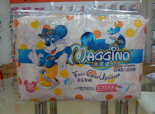 �����Zȫо������ѝM(m��n)�a���а���