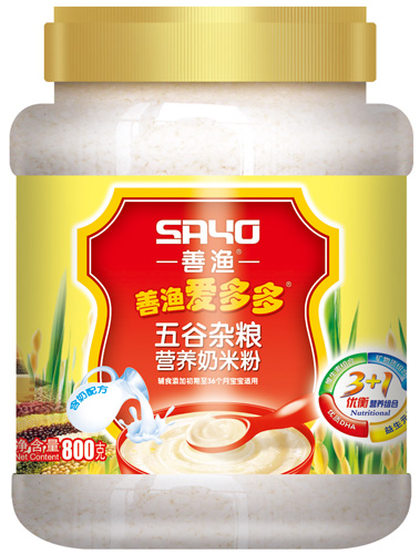 �ƝO�~�������s�Z�I�B(y��ng)���׷�