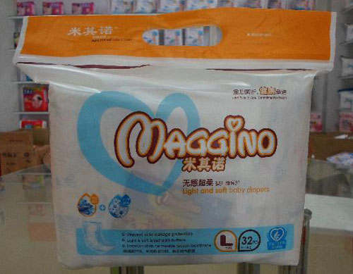 �����Z�o�г��Ἀ��ƬL�a��С����