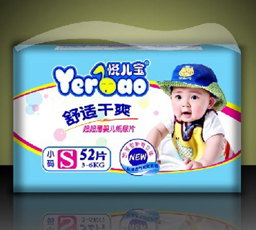 悅兒寶超薄干爽尿片S碼