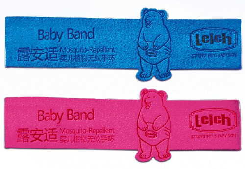 露安適yinge植物無蚊手環(huán)