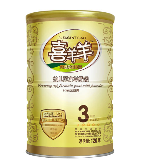 喜羊羊youe配方羊奶粉120克