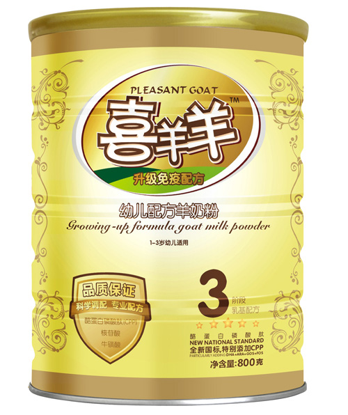 ϲ����youe�䷽���̷�3��