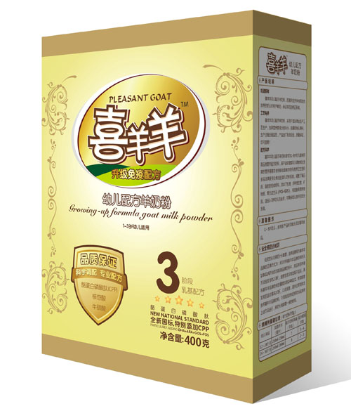 ϲ����youe�䷽���̷�